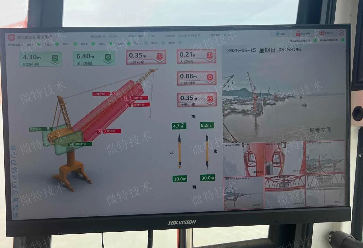 門機防碰撞+ CMS安全監控+智能運維！微特三大系統在南通中遠川崎交付使用